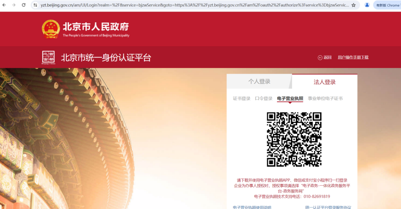 image.gif