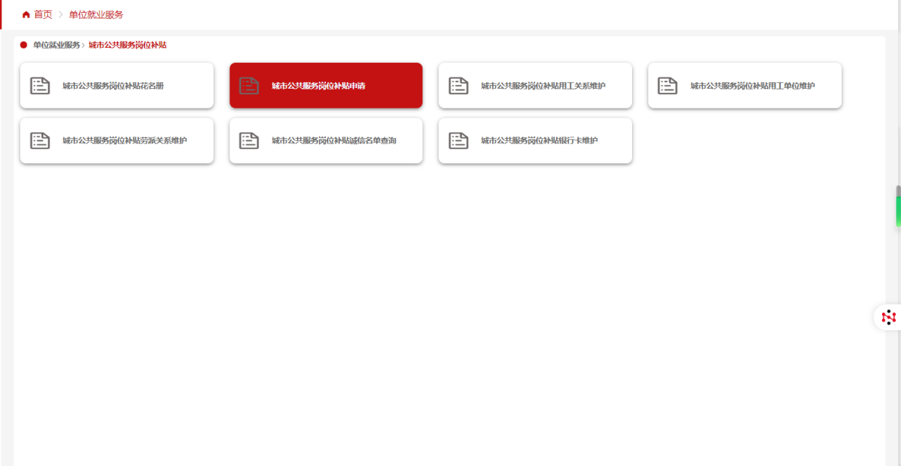 image.gif
