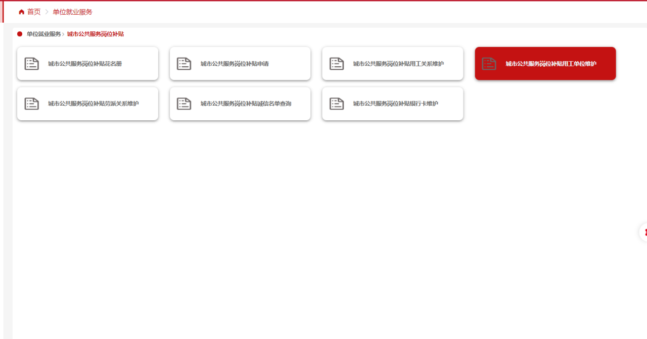 image.gif