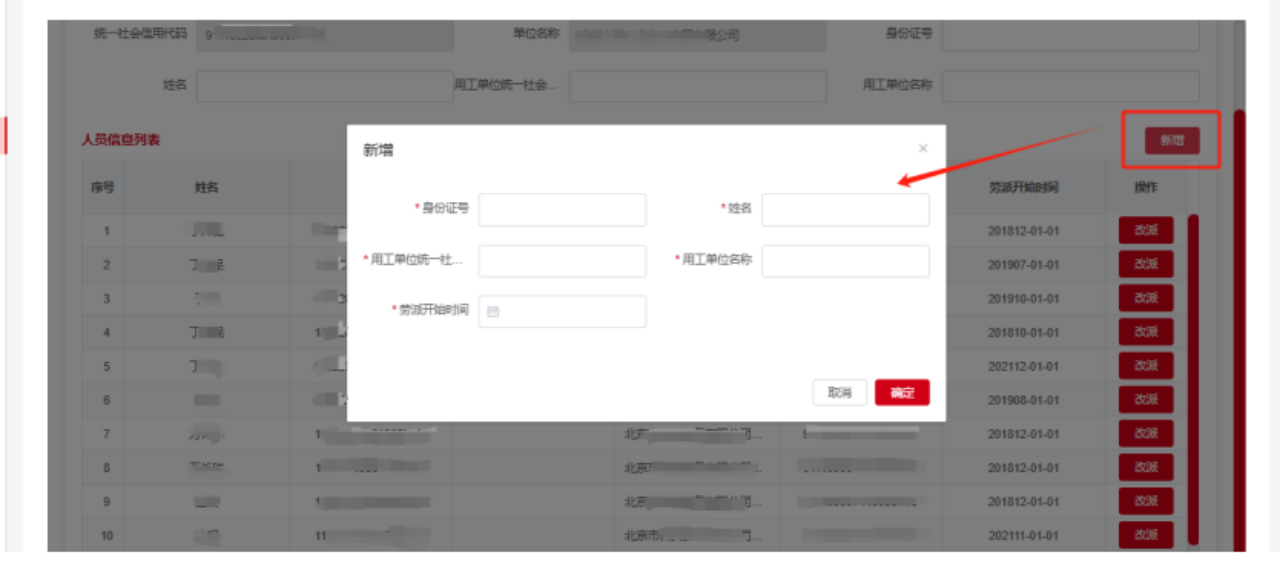 image.gif