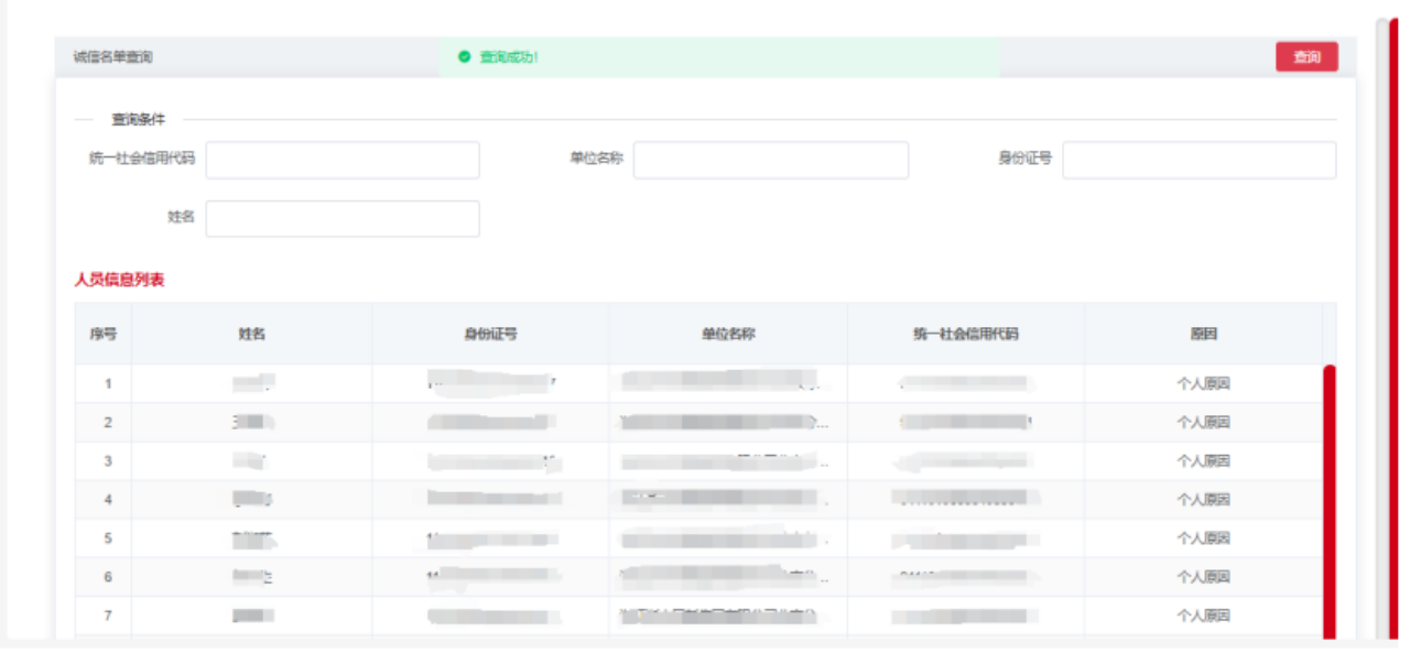 image.gif
