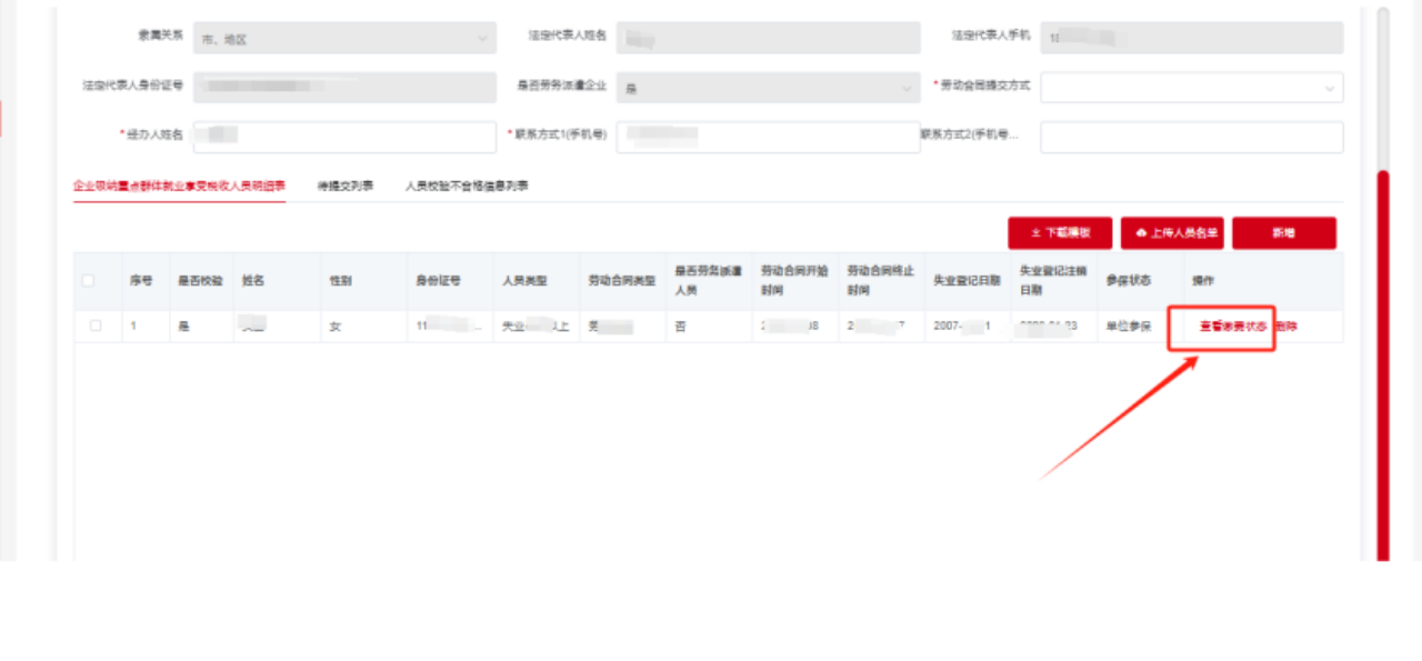 image.gif
