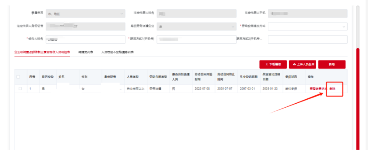 image.gif
