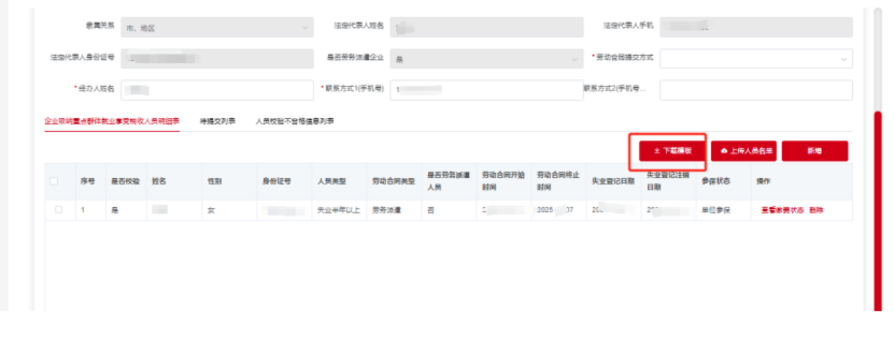 image.gif