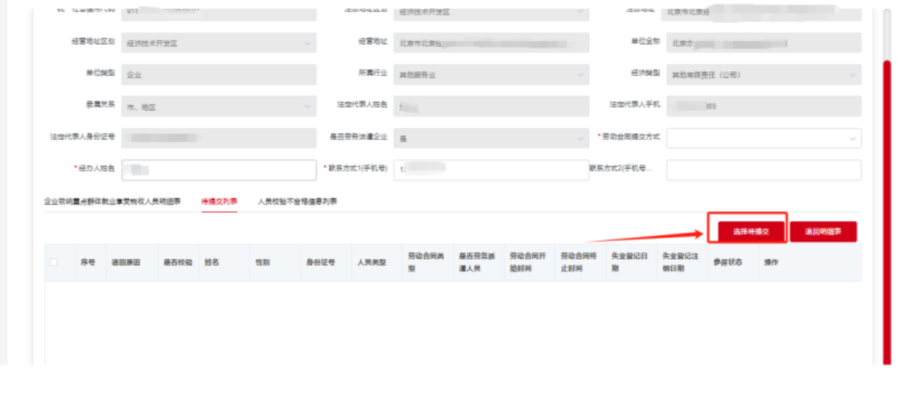 image.gif
