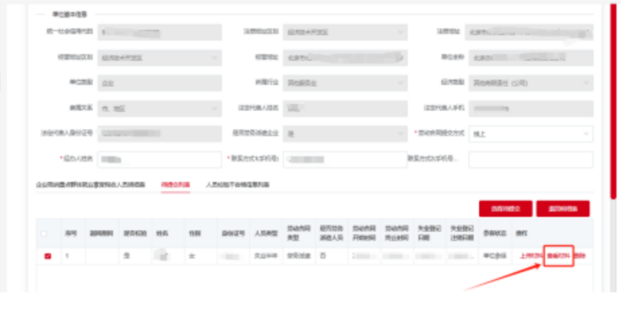 image.gif