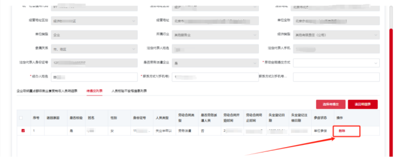 image.gif