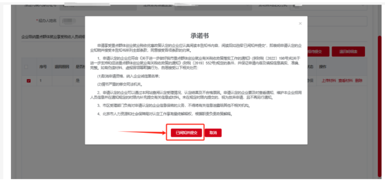 image.gif