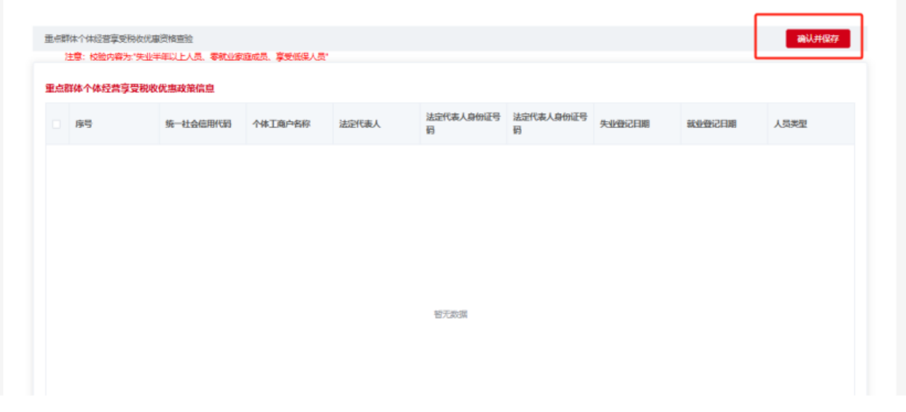 image.gif