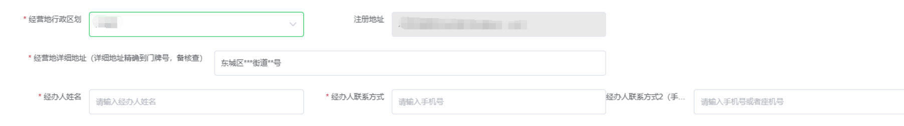 图片11.png