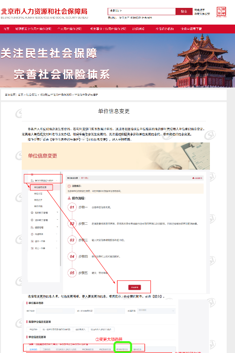 图片13.png