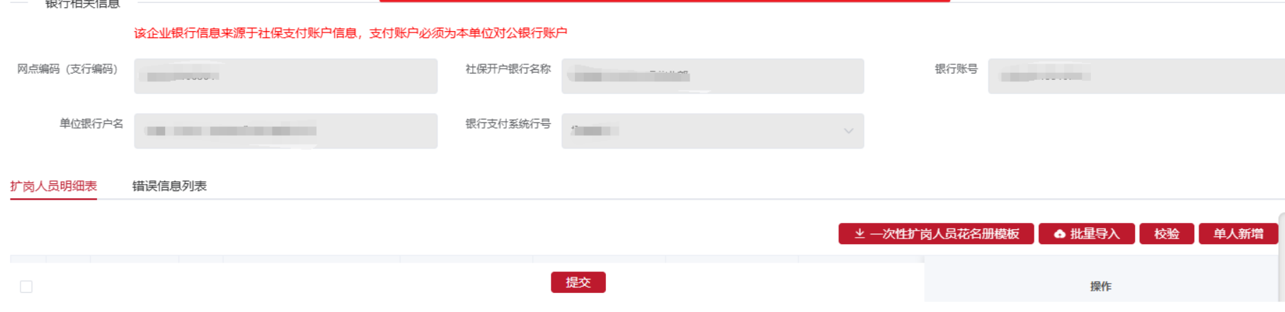 图片15.png
