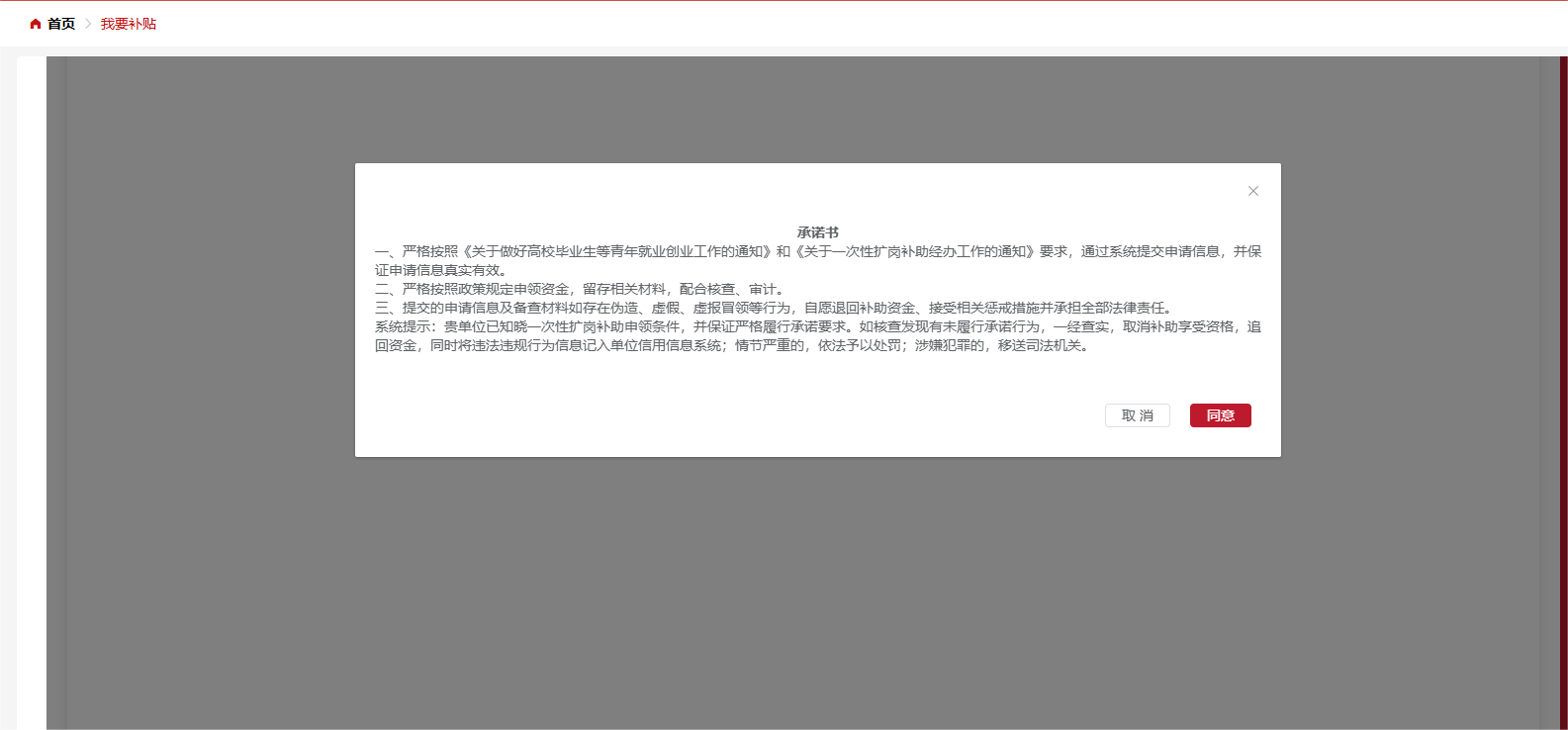 图片24.png