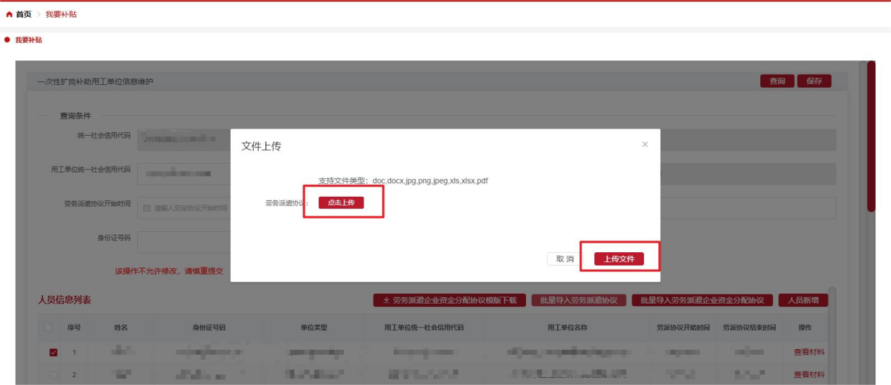 图片34.png