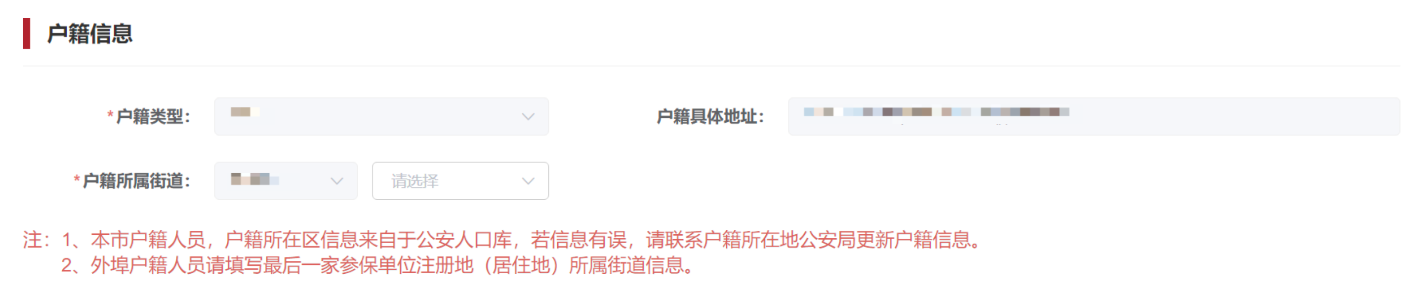 图片134.png 图片134.png