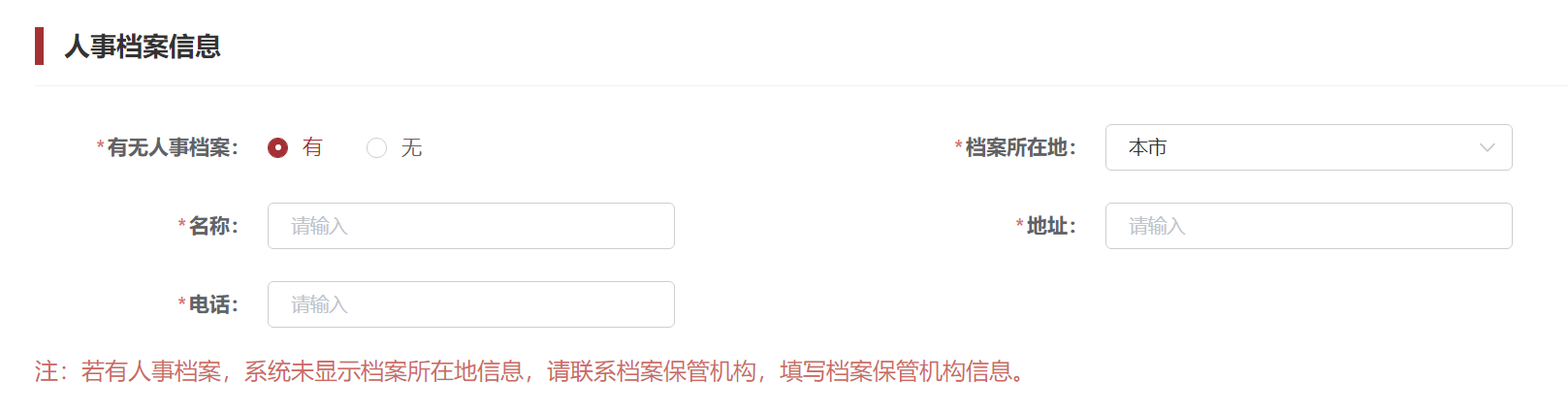 图片135.png 图片135.png