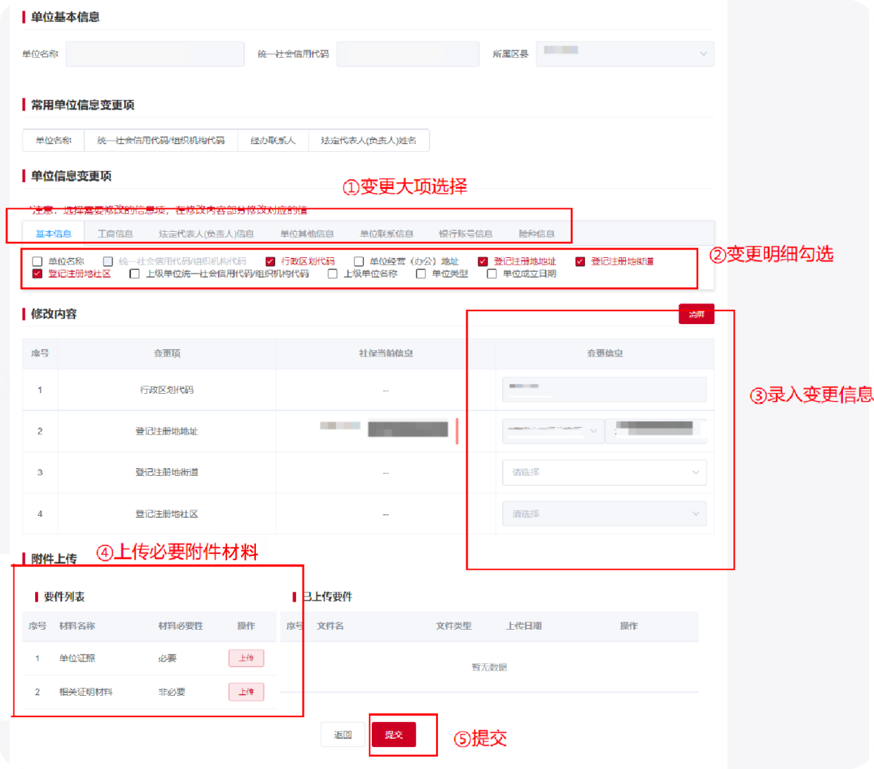 图片113.png 图片113.png