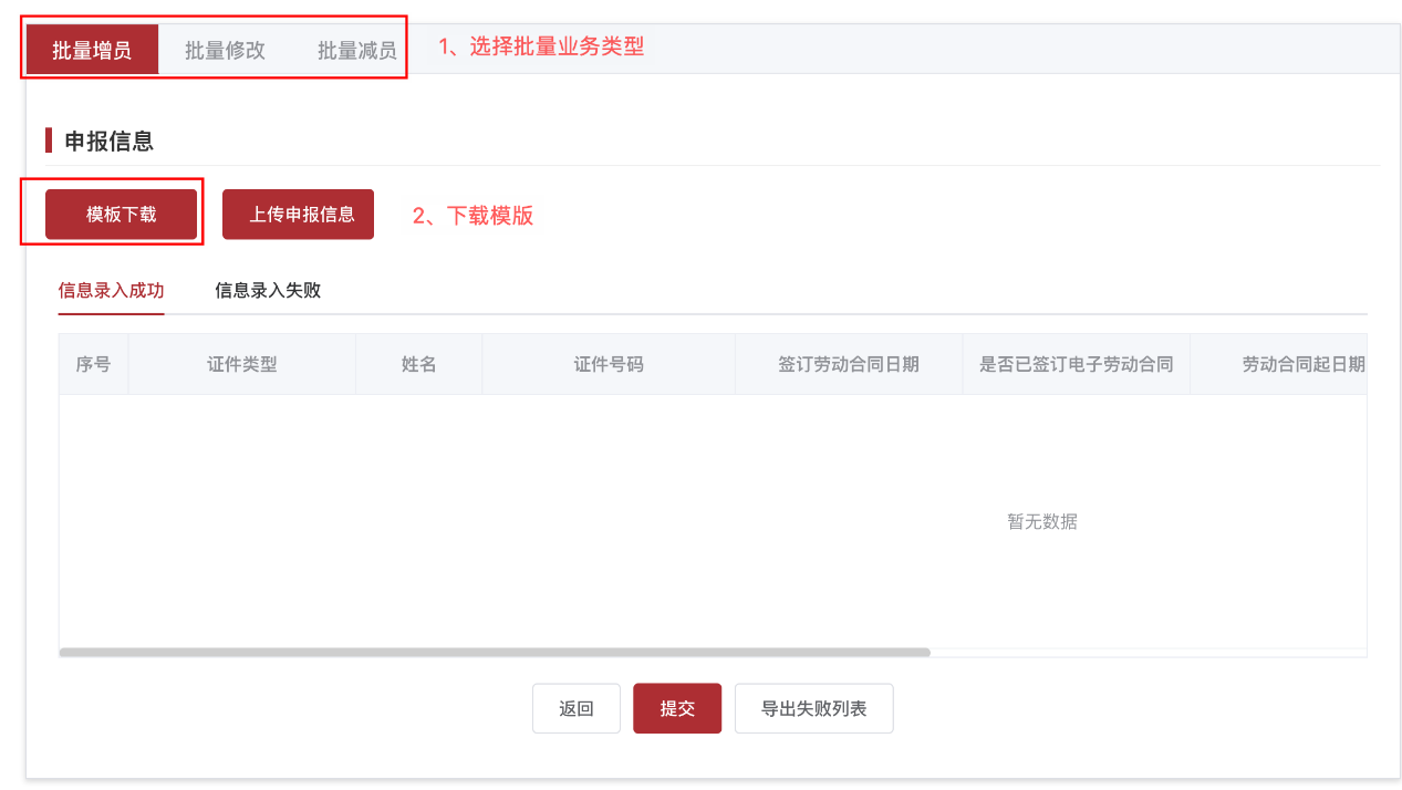 图片8.png 图片8.png