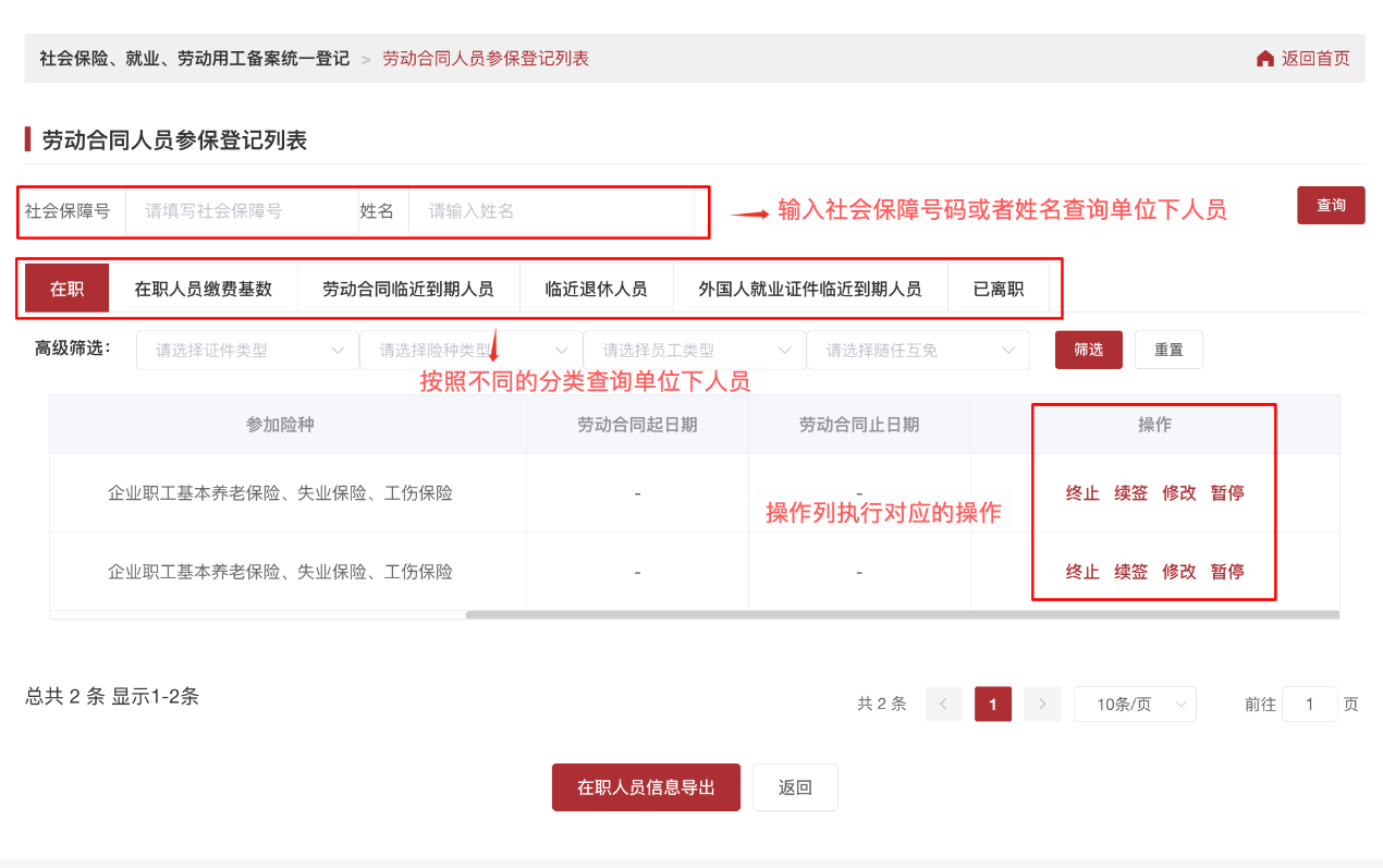 图片10.png 图片10.png
