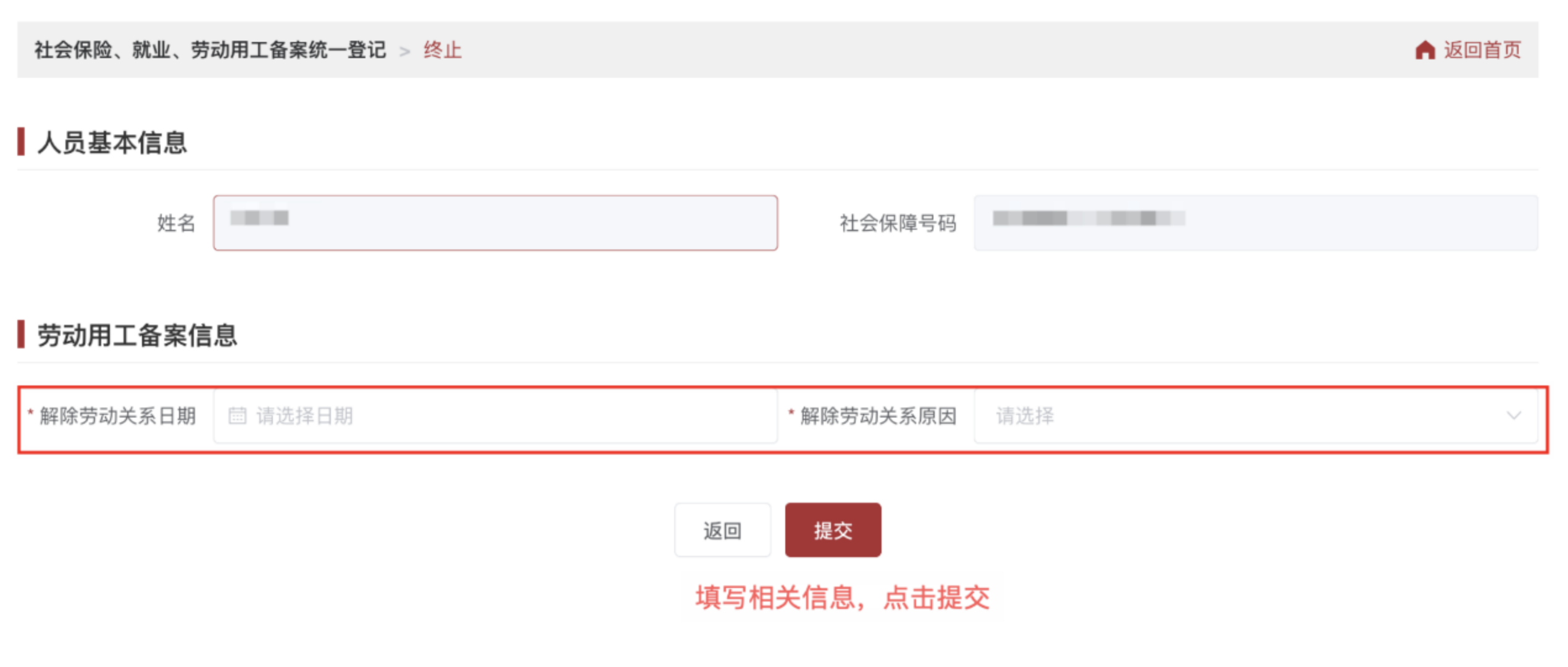 图片12.png 图片12.png
