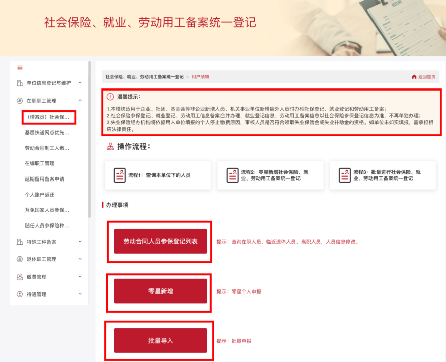 image.gif image.gif