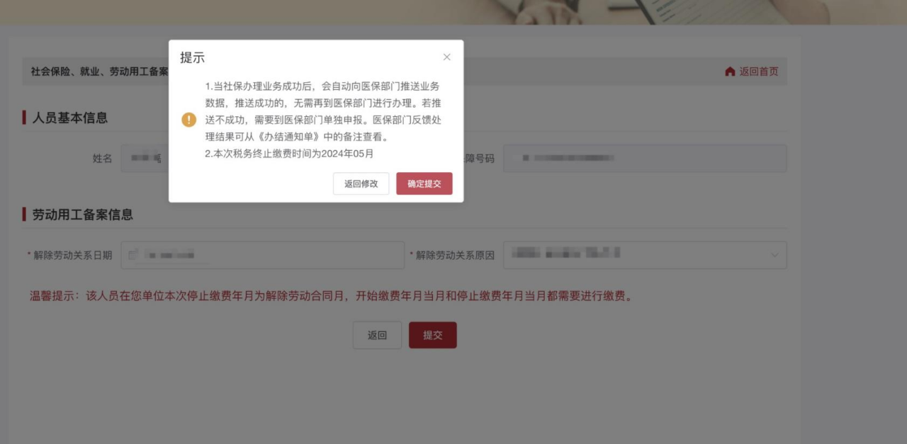 image.gif image.gif