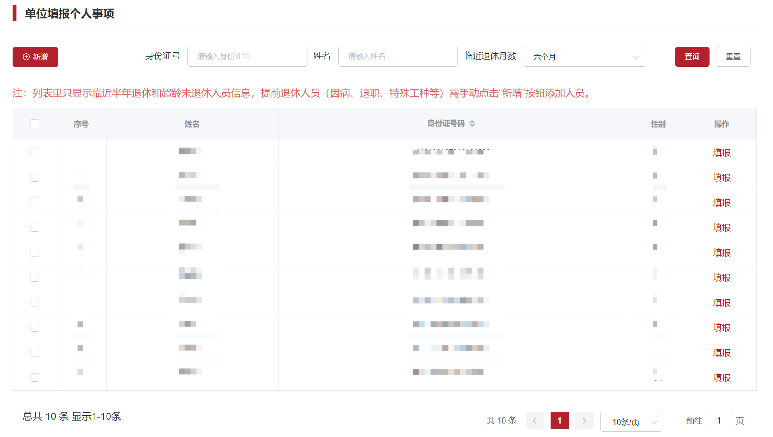 图片130.png