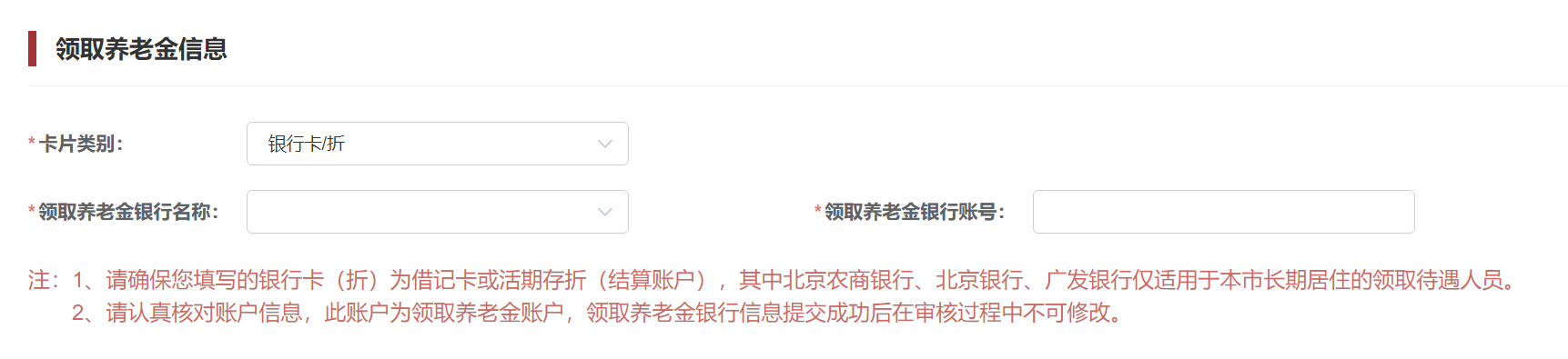 图片136.png
