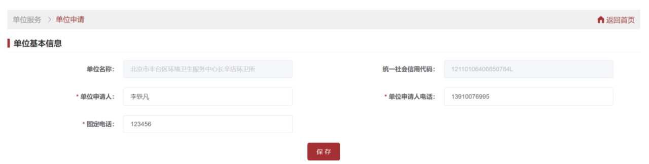 image.gif