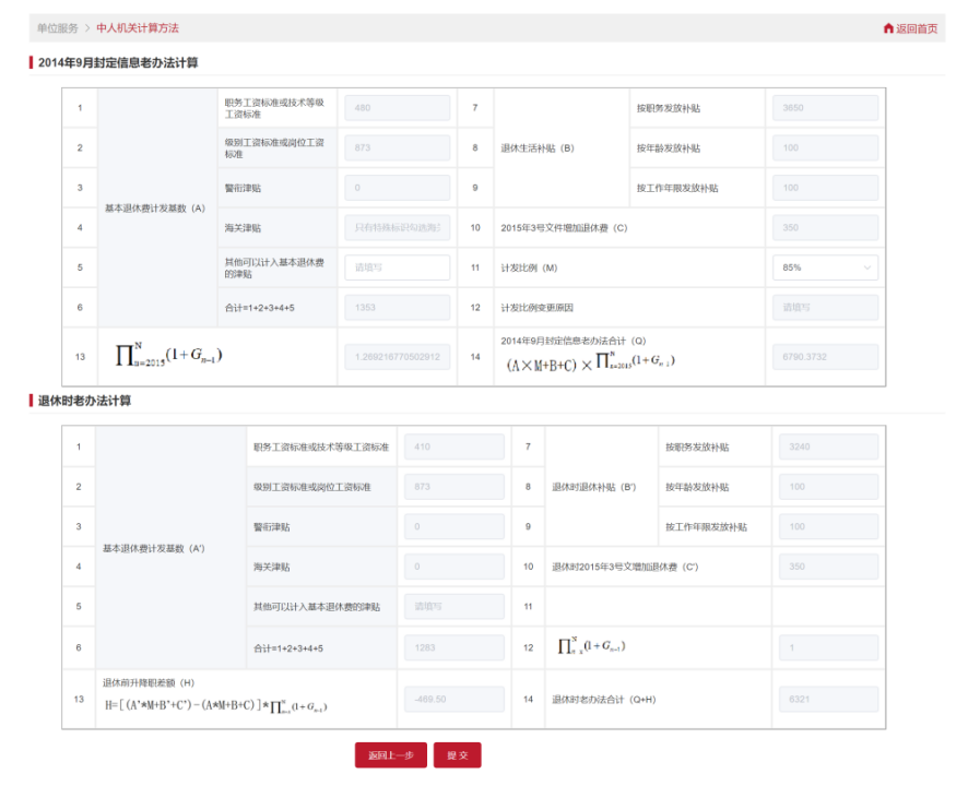 image.gif