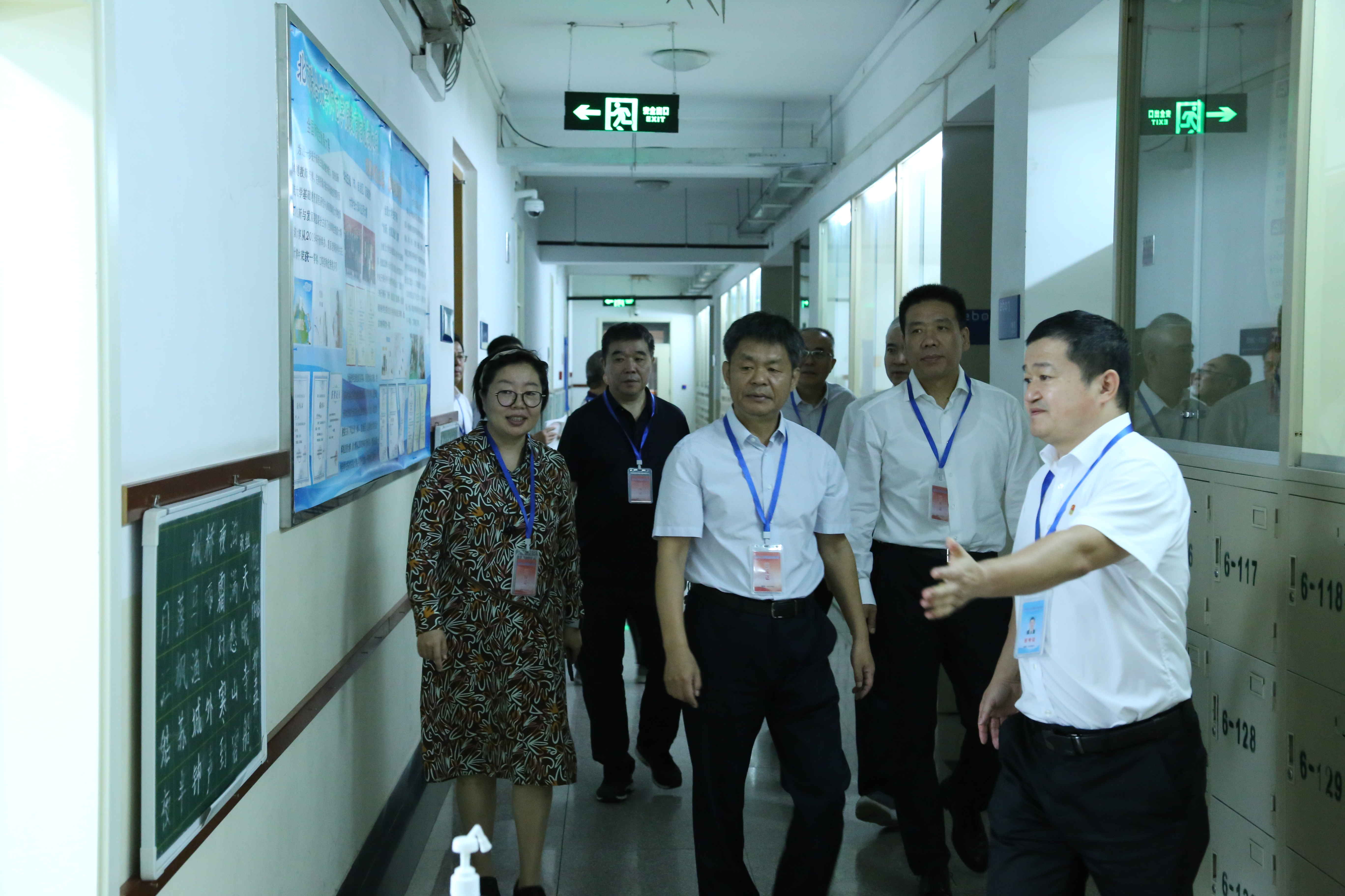 吴秀章副部长巡视北京地区2023年度一级建造师资格考试工作