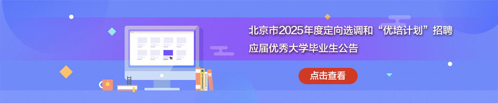 六合彩特码