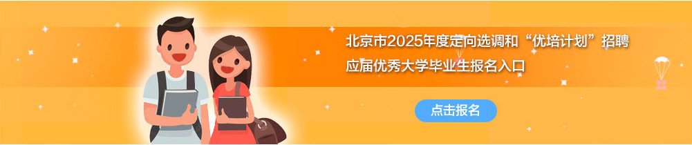 六合彩特码