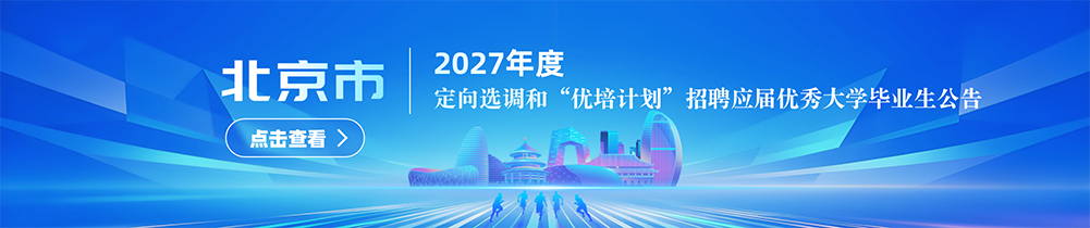 六合彩特码