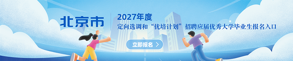 六合彩特码