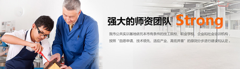 六合彩特码图_01