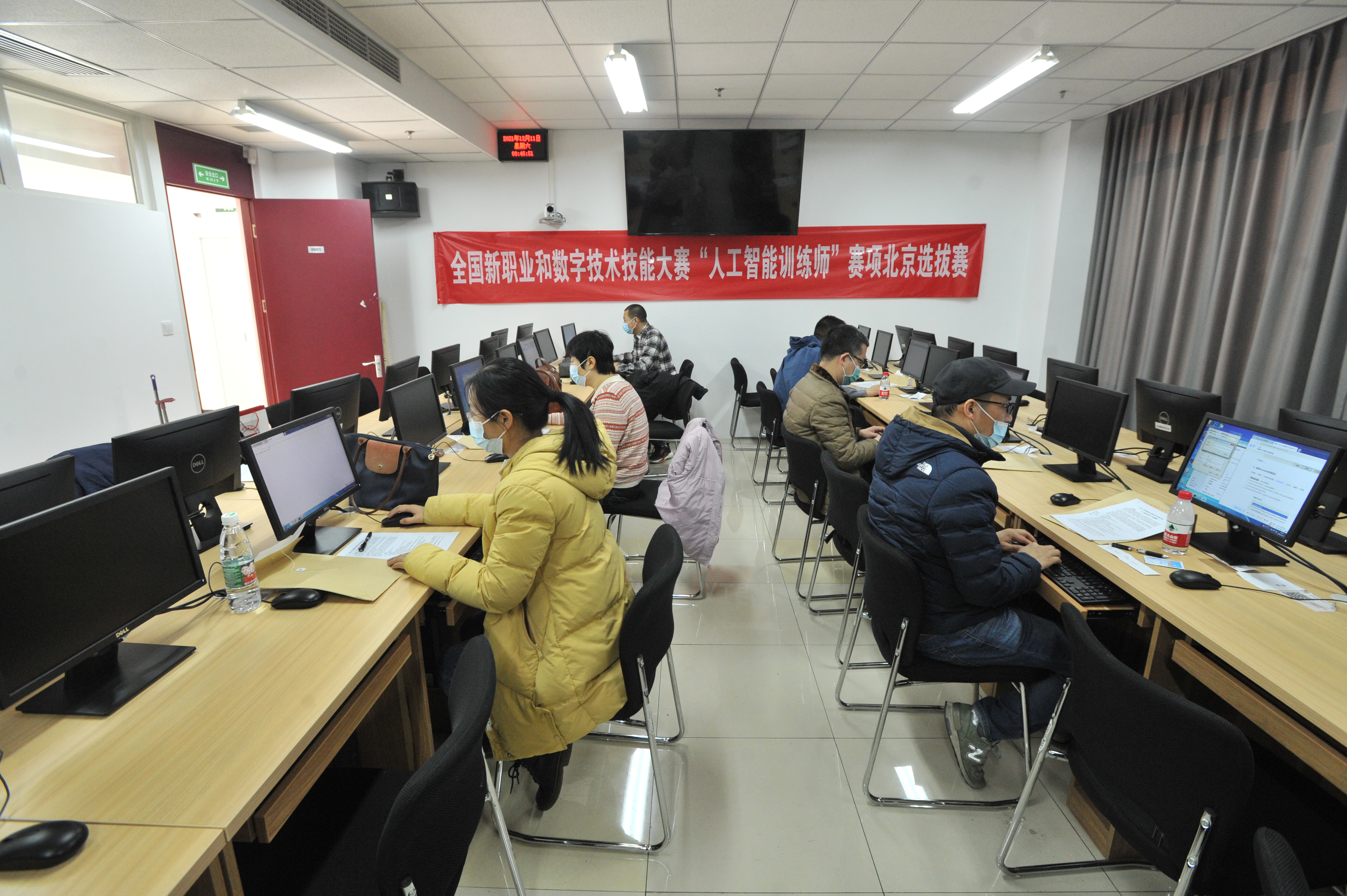 竞赛引领 技能圆梦 2021年北京市职业技能竞赛工作侧记